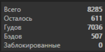 1637067001787.png