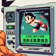 AstroBoy
