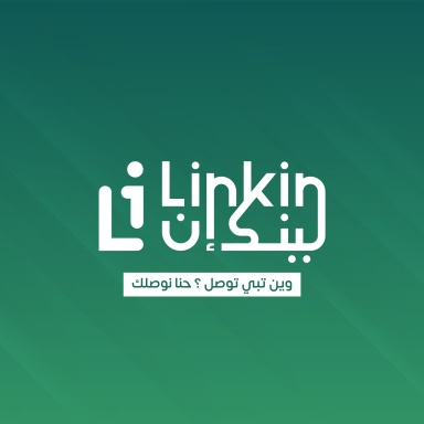 linkin
