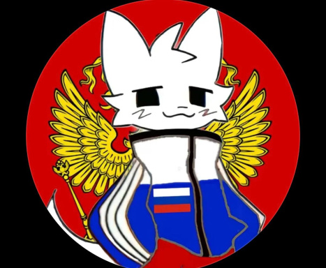 arewesoft