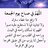 waseem
